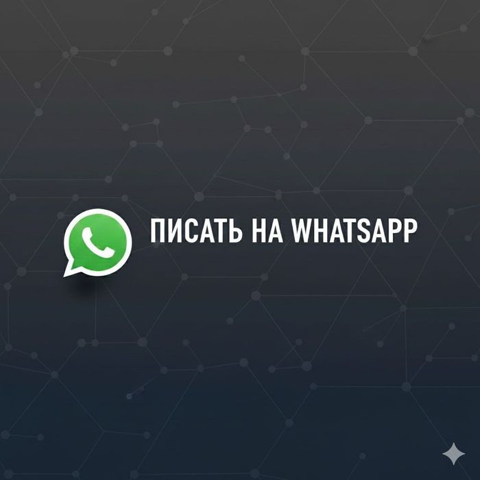 Деньги Под Проценты.  Деньги в долг. Кредит