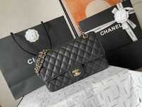 Geanta Chanel stoc 25