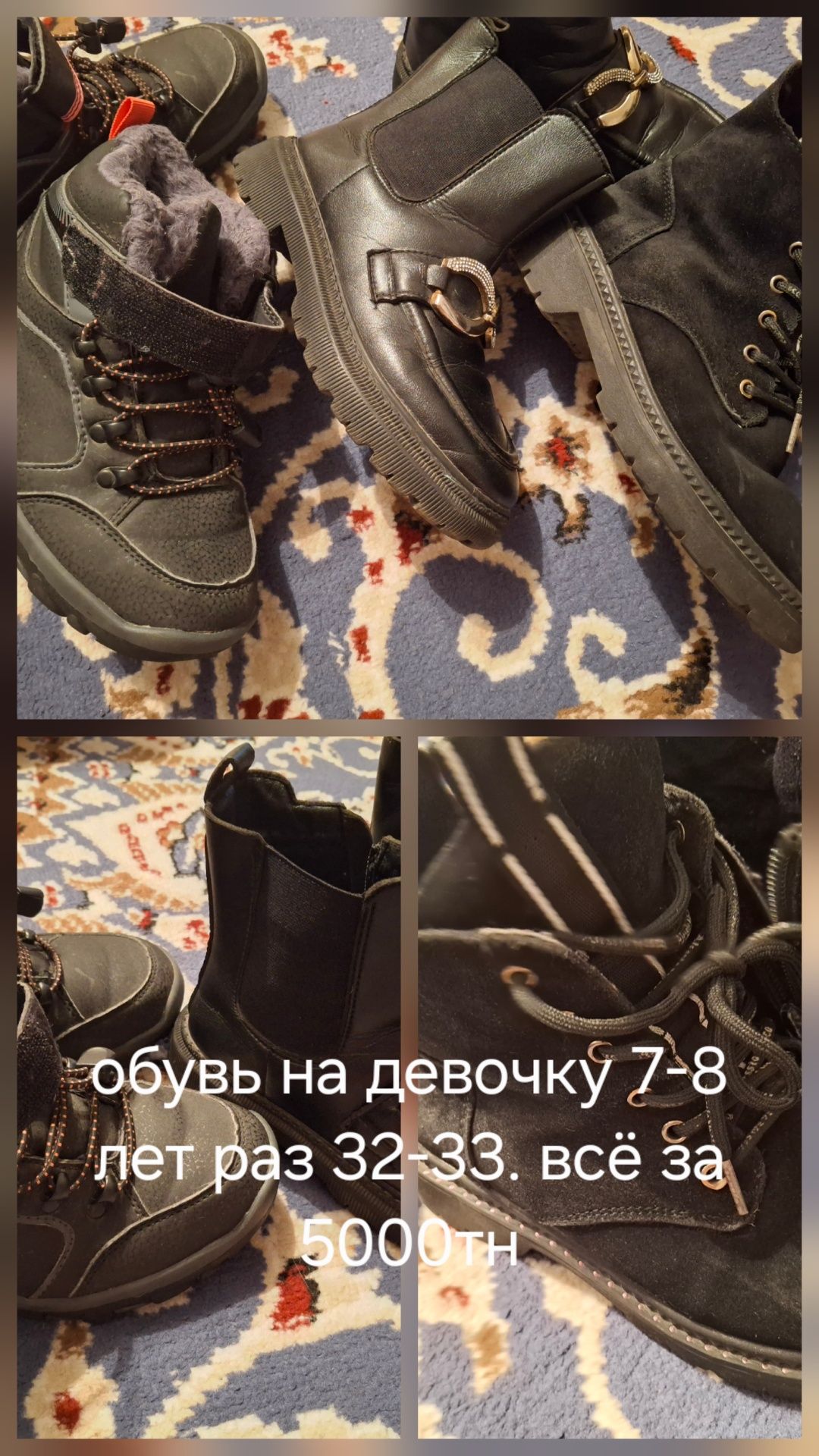 Вещи на девочку 7-8 лет