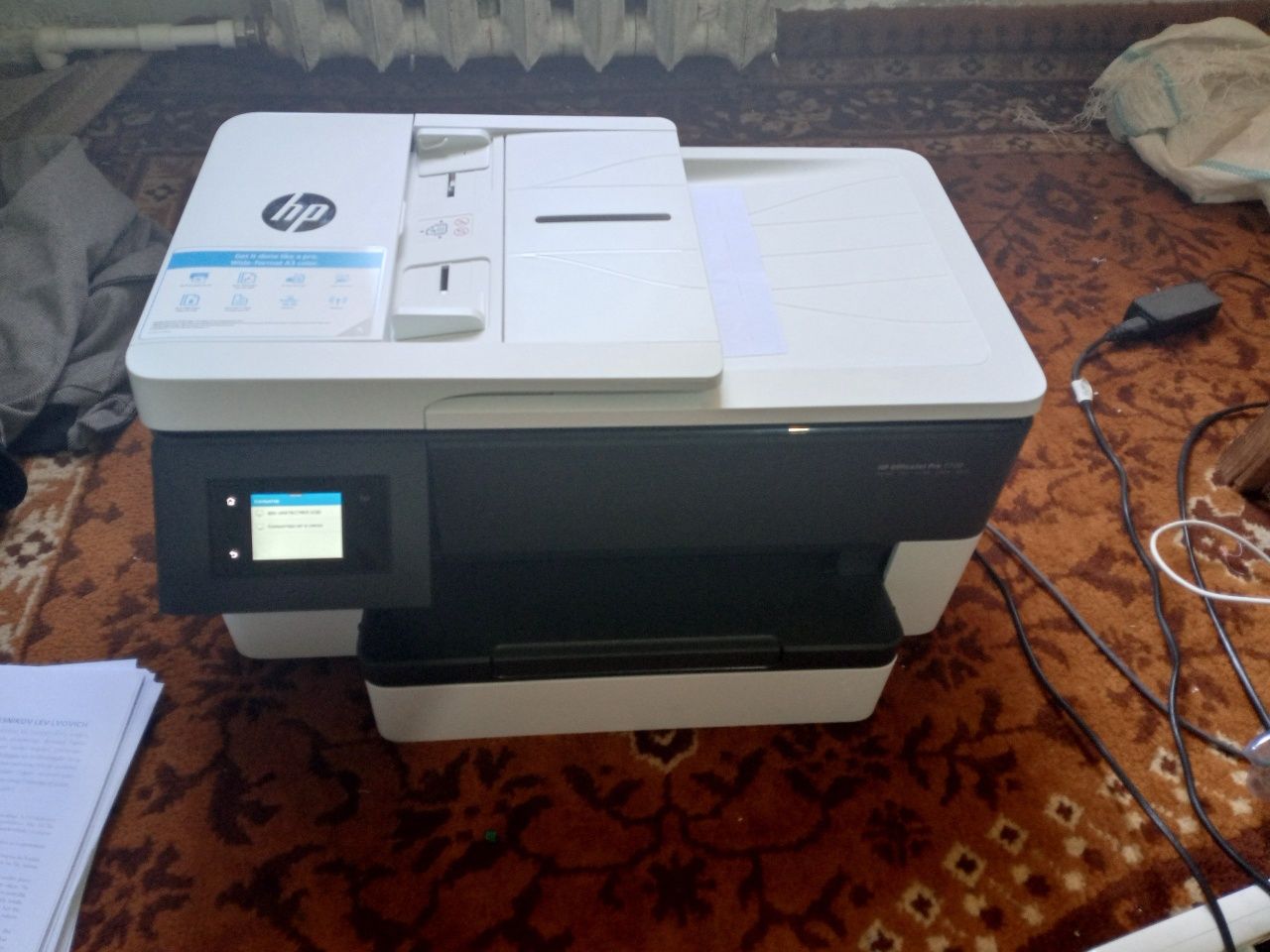 Hp lp 7720 A3 printer
