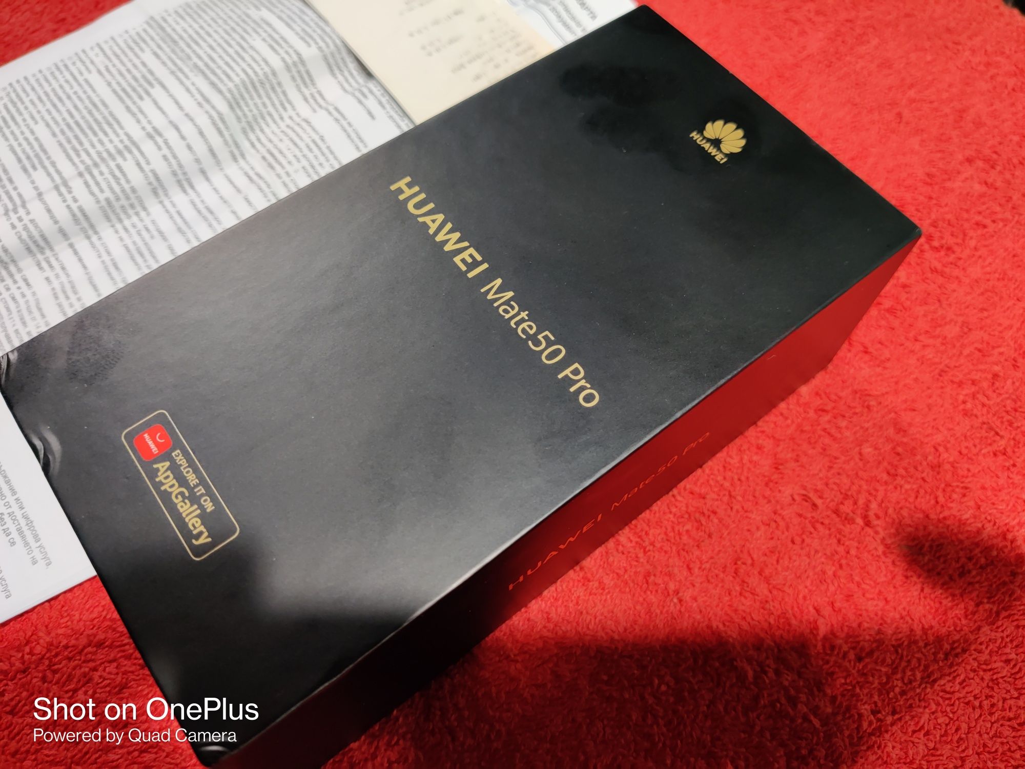 Huawei Mate 50 Pro 256GB чисто нов 24м.гаранция от А1 Black Черен Откл