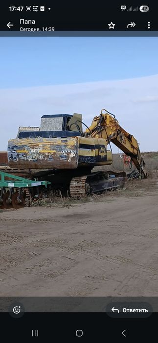 Эксковатор гусеничный