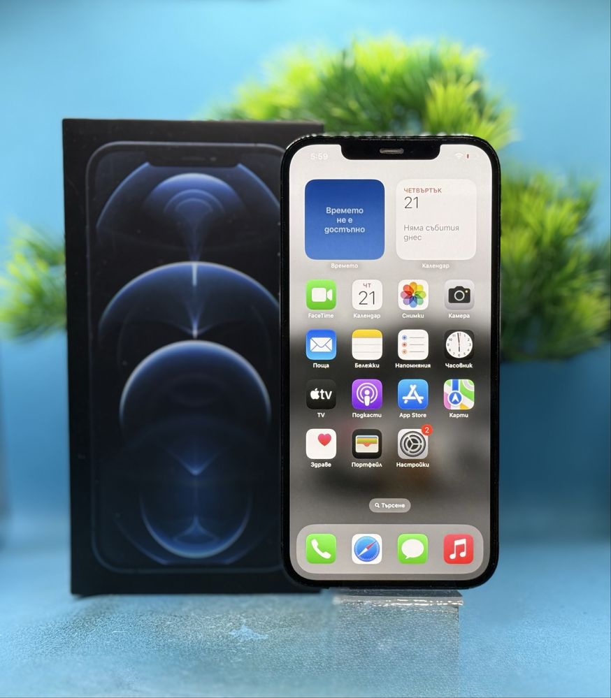 Apple iPhone 12 Pro Max, 256GB, 5G, Pacific Blue