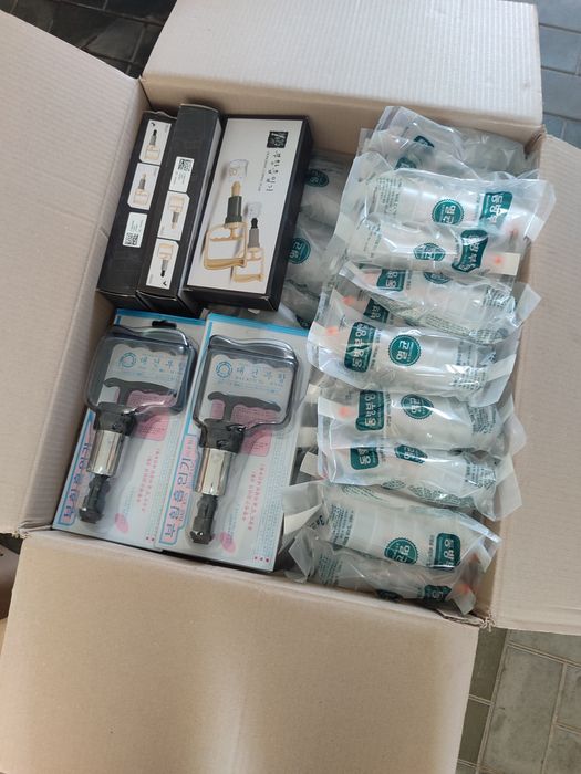 Хижома бонка.Hijoma bonka Xijoma bonka Hijama bonka Xijama bonka