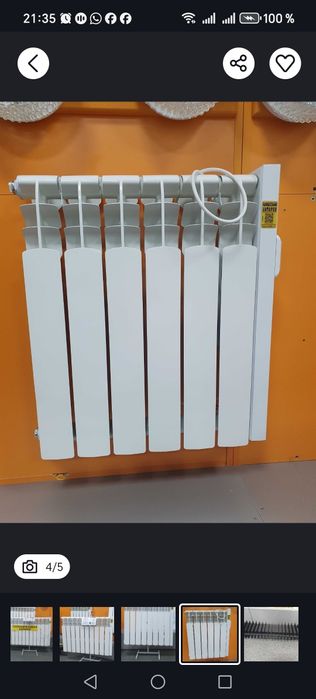 Отпительные электро капельныйе батареи.