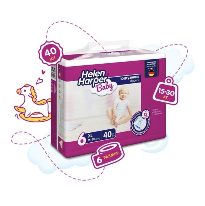 Детские подгузники Хелен Харпер 6 размер (15-30 кг.), 40 штук