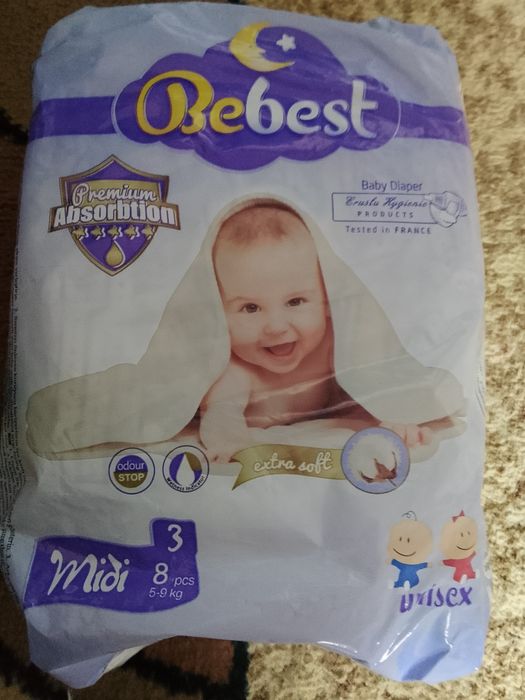 Продам памперсы размер тройка качество турецкая