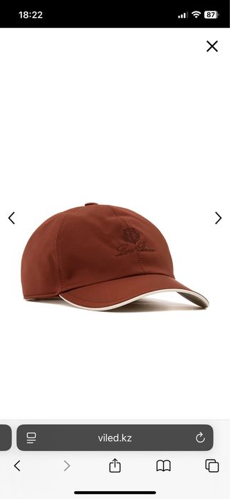 Продаю кепка Loro Piana оригинал.Хаки продали.Осталось бордовая цвет