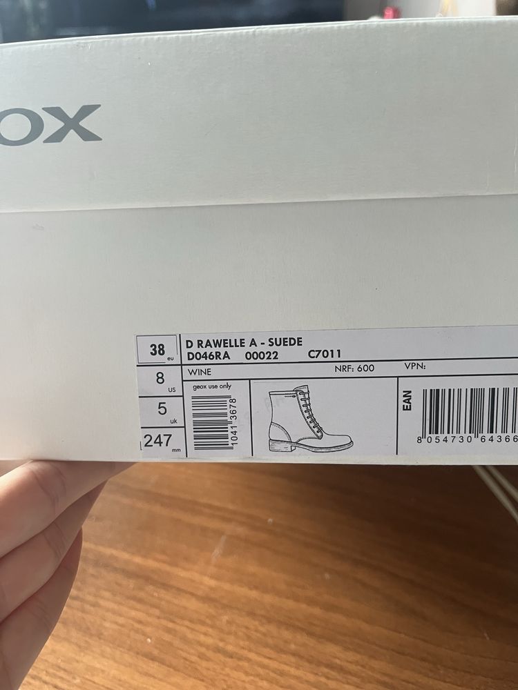 Боти geox естествен велур