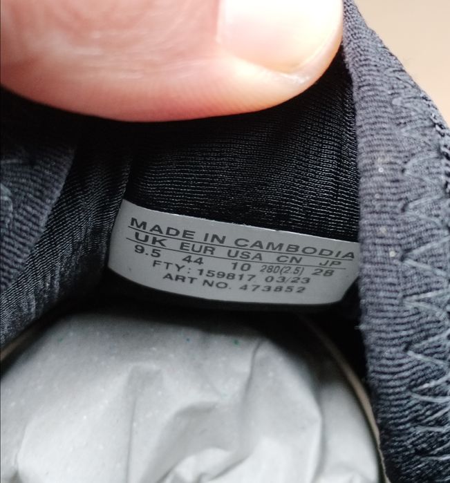 Salomon 44 номер