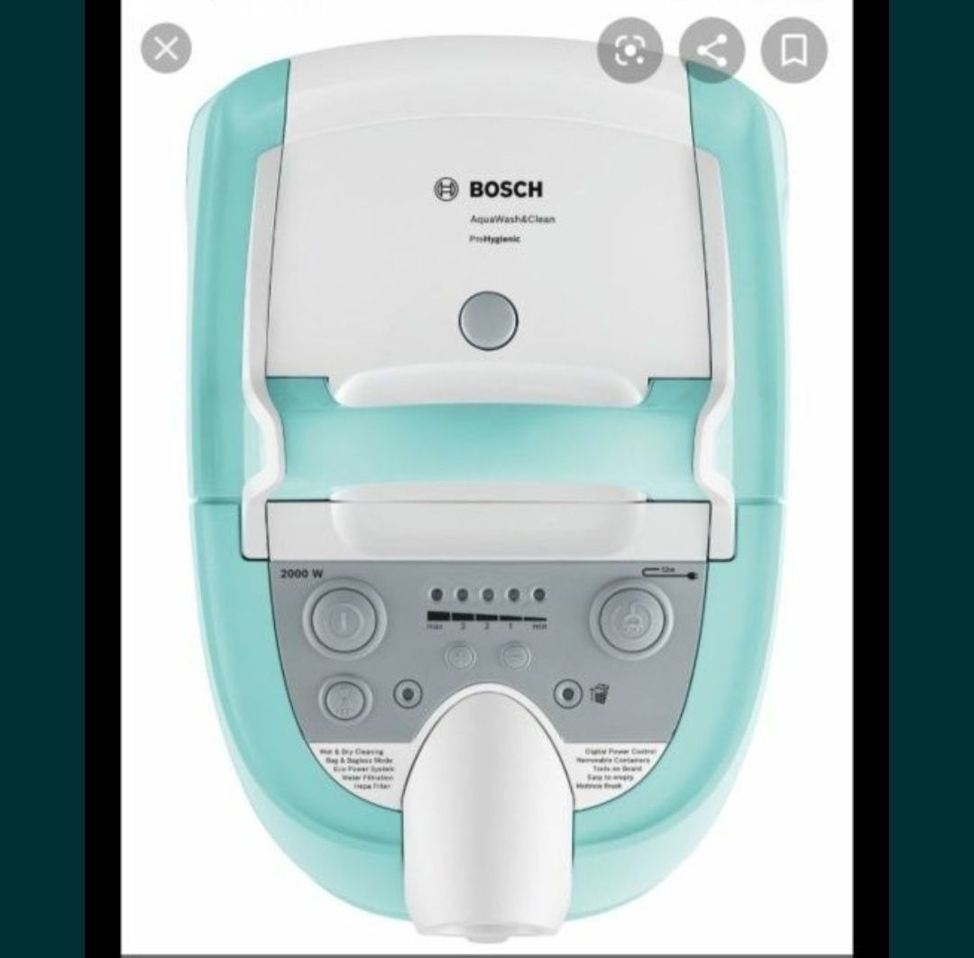 Пылесос Bosch моющий срочно