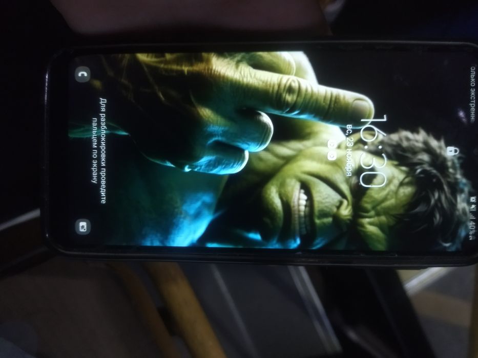 Самсунг а10 сатылады