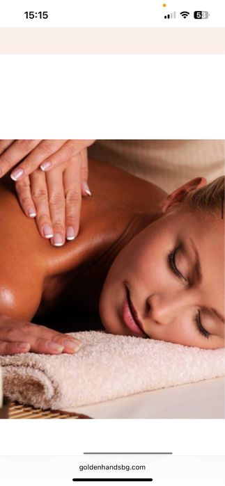 Професионален Масаж квартал Витоша - 20%