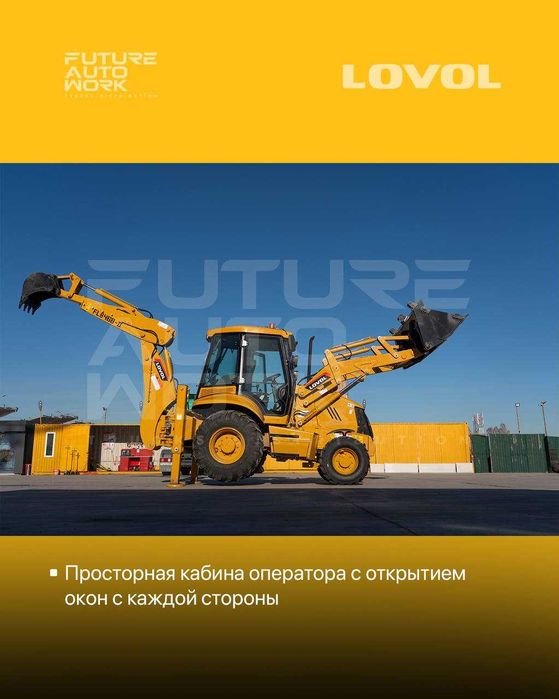 12 ойга халол насия савдо Lovol FLB468 Экскаватор погрузчик
