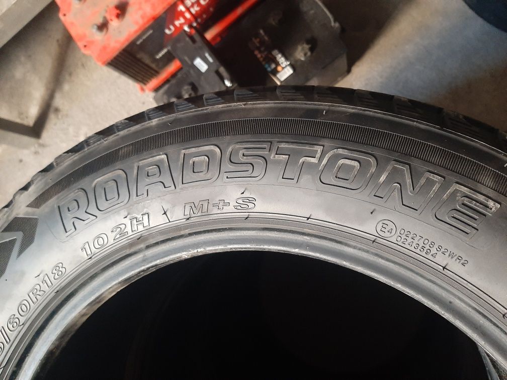 Продам летние шины 235/60R18