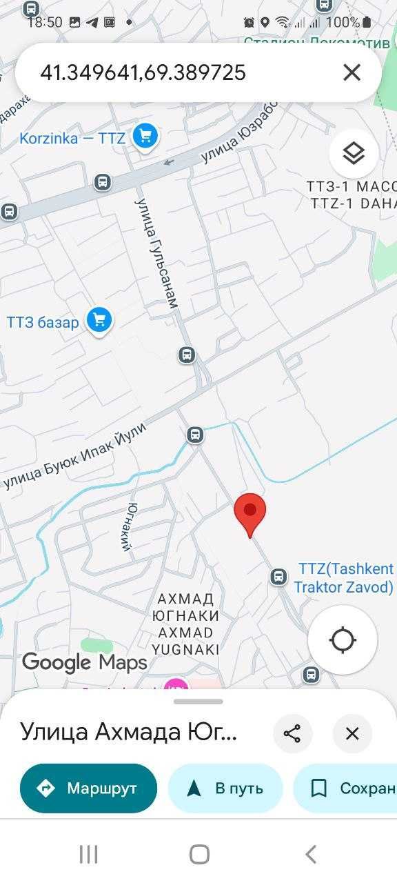 продаю свою 1 ком.кв с удобствами на А.Югнакий. бывшее сем. общ. 18кв