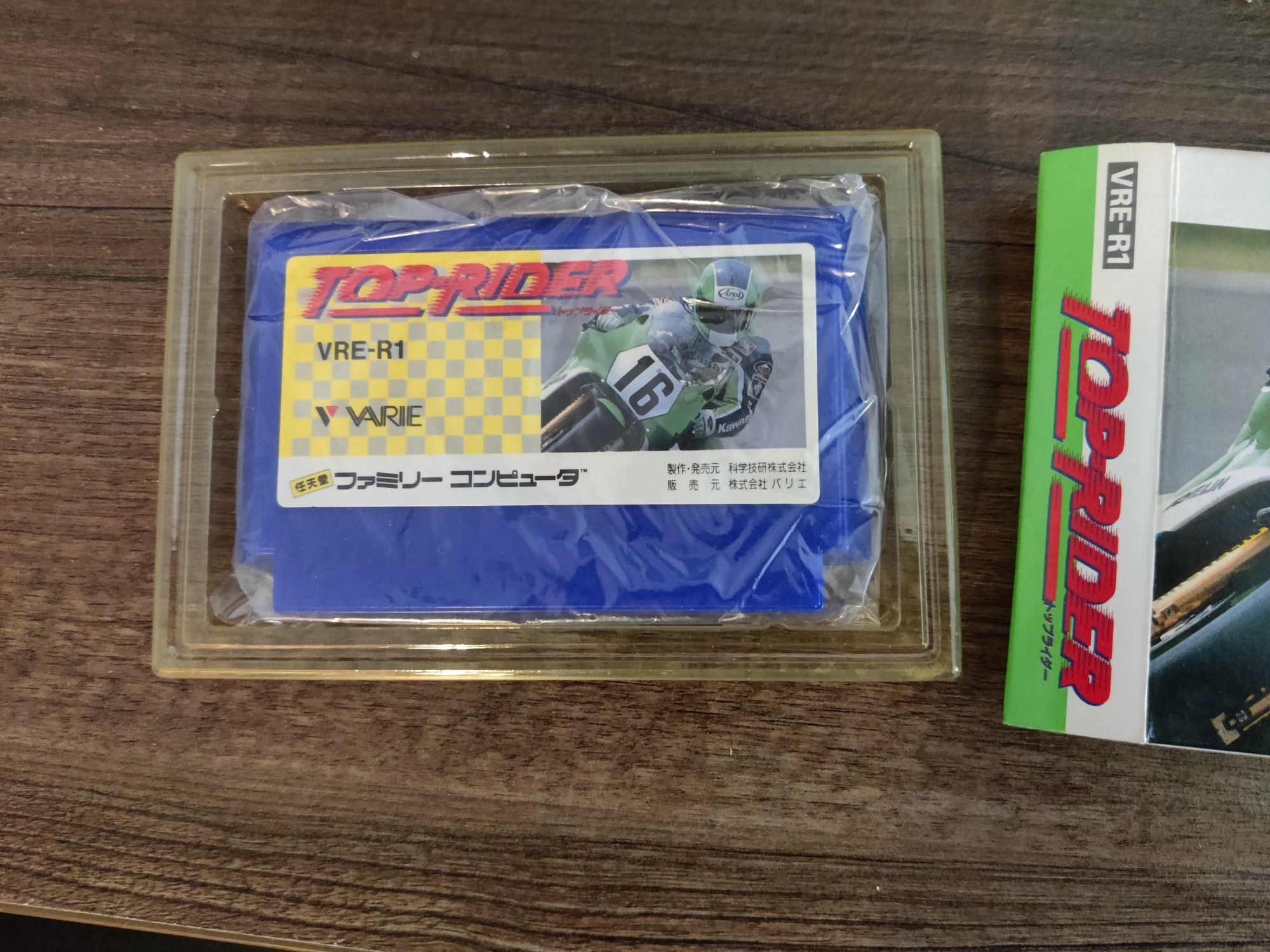 Controller Top Rider pentru consola Famicom/Terminator