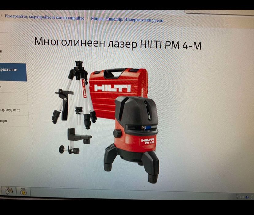 Многолинеен лазерен нивел Hilti pm4 M