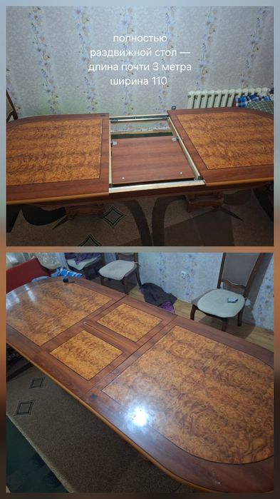 Продам стол дубовый