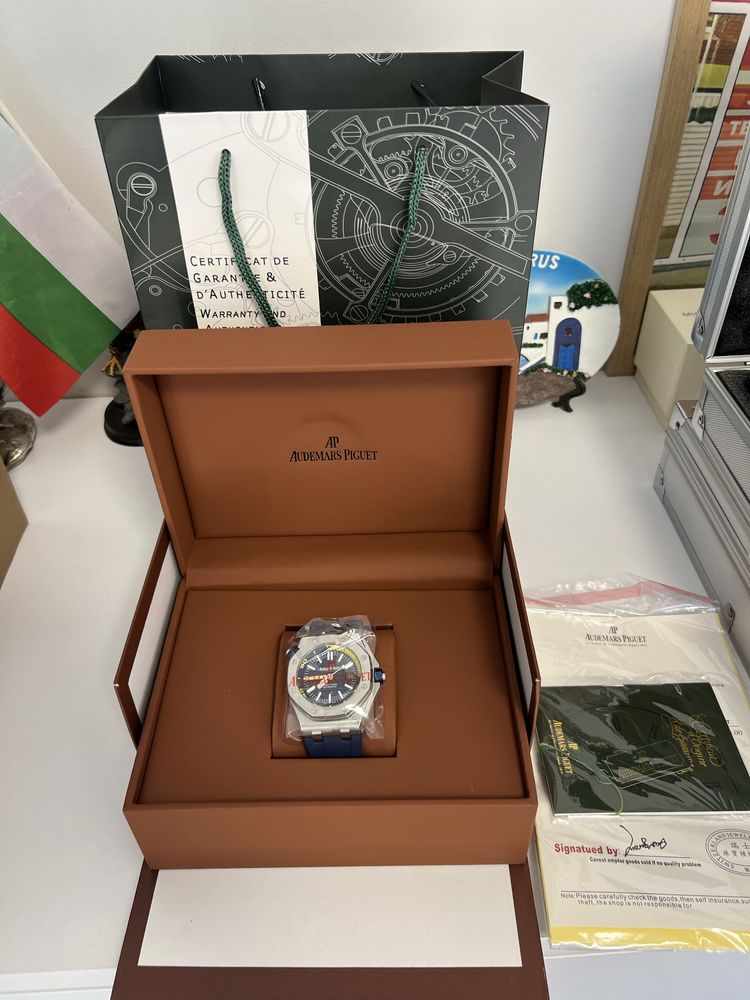 Audemars Piguet Royal Oak Offshore