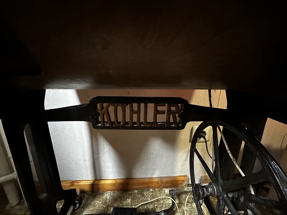 Шевна машина Kohler с педал