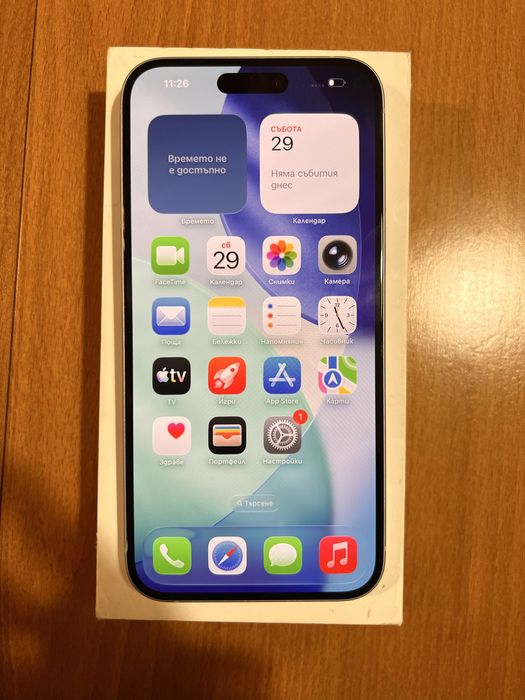 Iphone 15 plus 256 gb