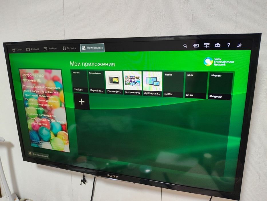 Продам телевизор Sony kdl-32w705c