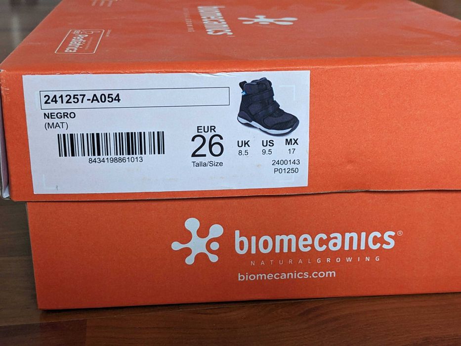 Ghete copii Biomecanics 26