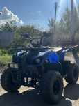 Продам квадроцикл atv 110