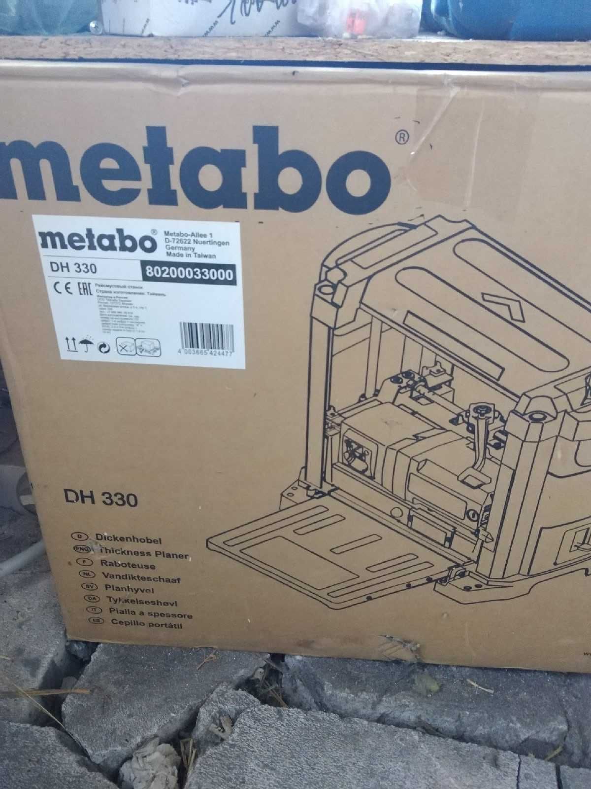 Metabo DH 330 щрайхмус 1800w