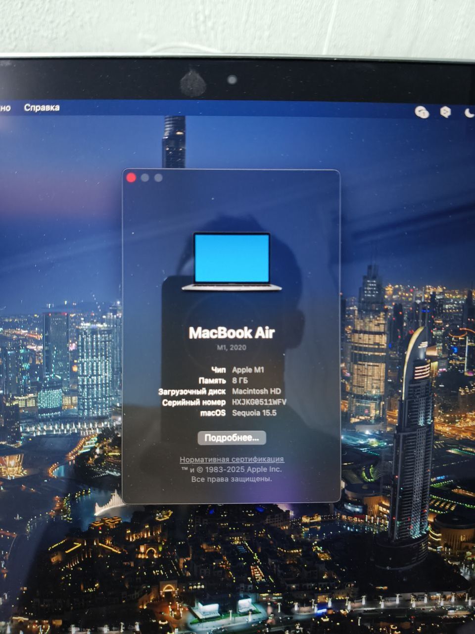Mac book air 13 .