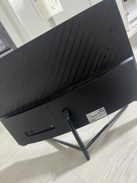 Gaming Монитор 144hz