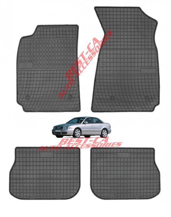 Висококачествени гумени стелки Audi A4 B5 Ауди А4 Б5 1995 - 2001