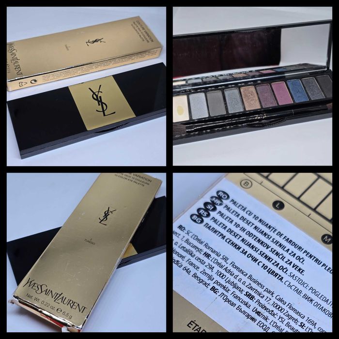 Разпродажба на нова и използвана козметика