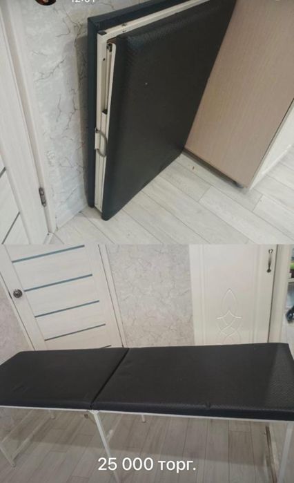 Кушетка в отличном состоянии