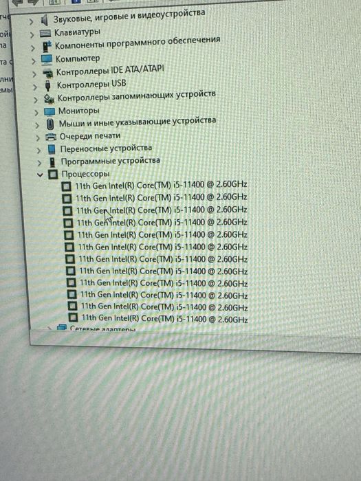 PC, rtx 2080 ti, core i5 11400
