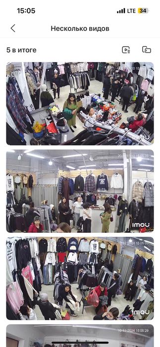 Бутик Мега Шыгыс , Продам большой бутик на шыгысе