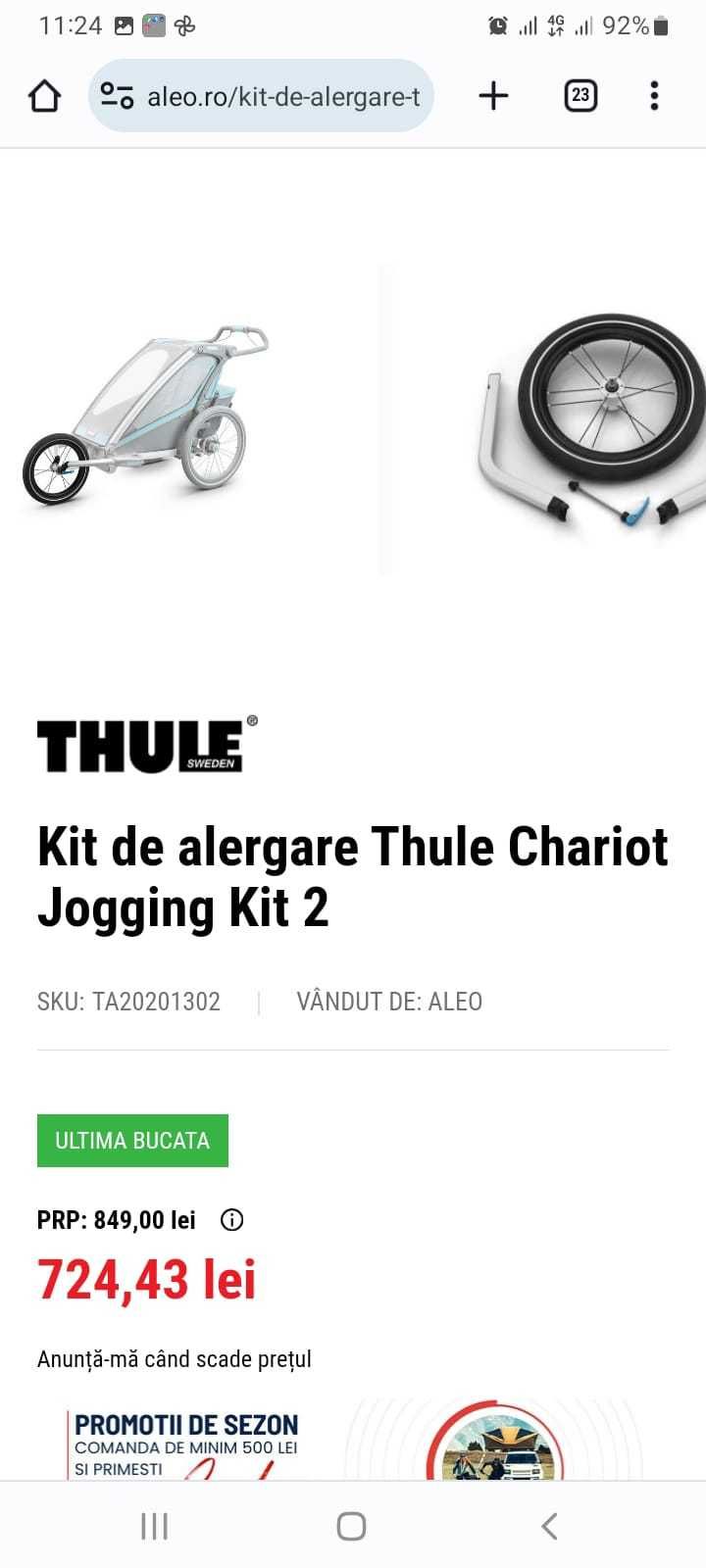 Carucior multisport Thule Chariot Lite 2 Agave