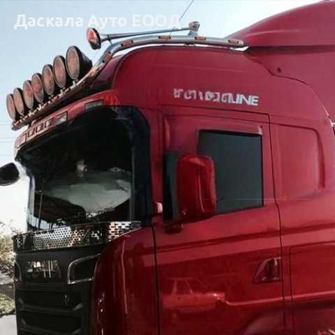 Горен ролбар дълбок за Скания Scania Highline 1998-2016г.