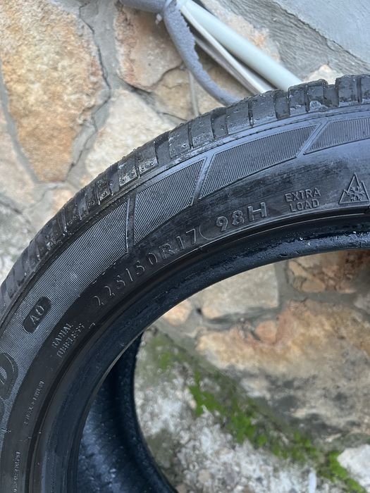 Продавам гуми DUNLOP 225/50R17