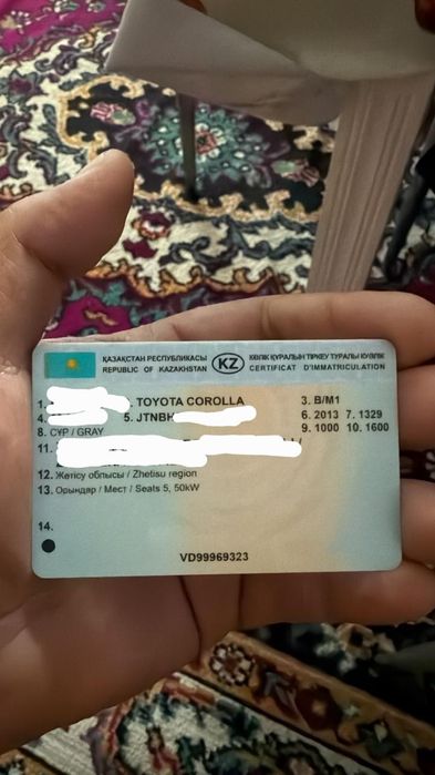 Продам на королу 150 кузов