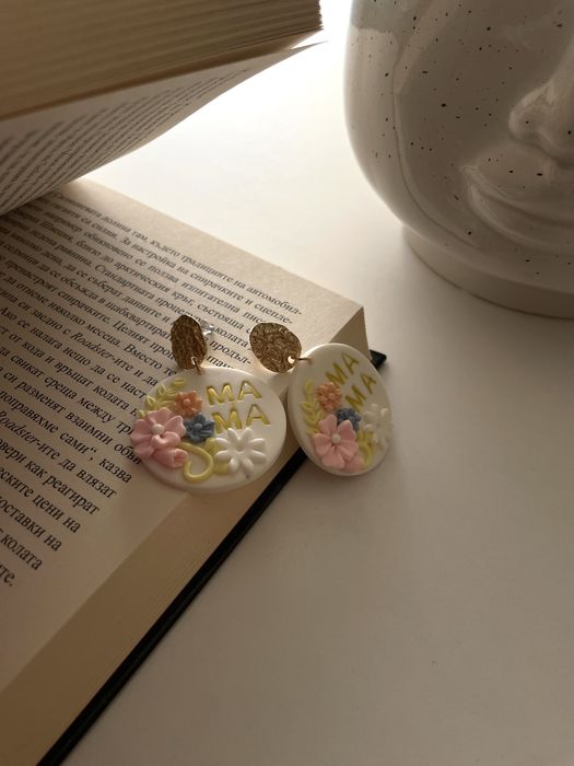 Подходящи за подарък обеци