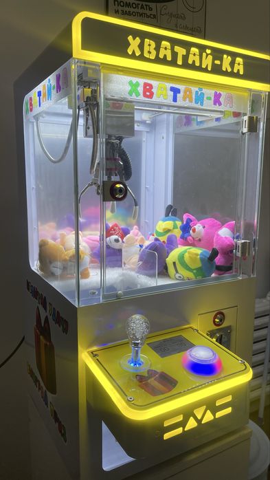 Продам хватайку (вендинговый автомат с игрушками)