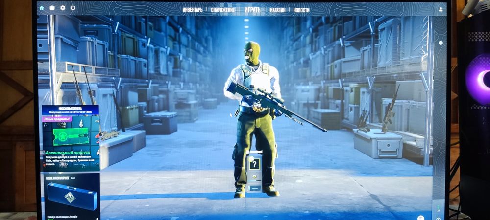 Игровой компьютер