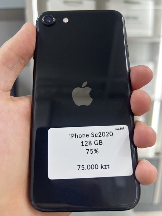 iPhone SE  128gb