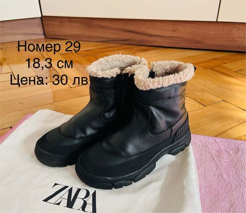 Боти Zara 29 номер