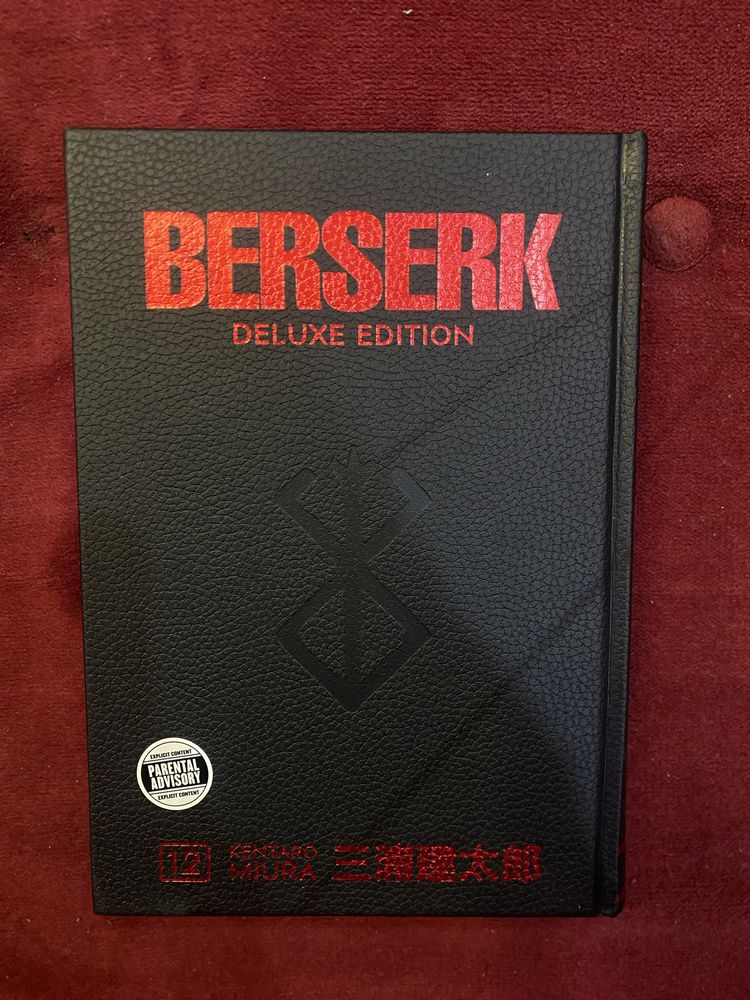 Berserk Deluxe edition vol.12