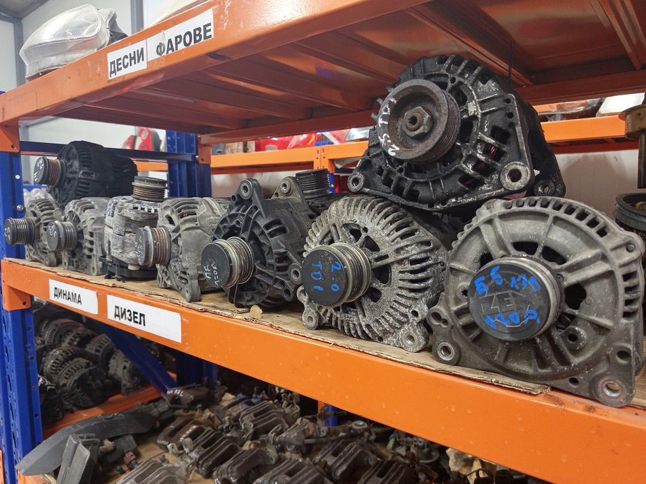 Авточасти за VW/Audi/Seat/Skoda