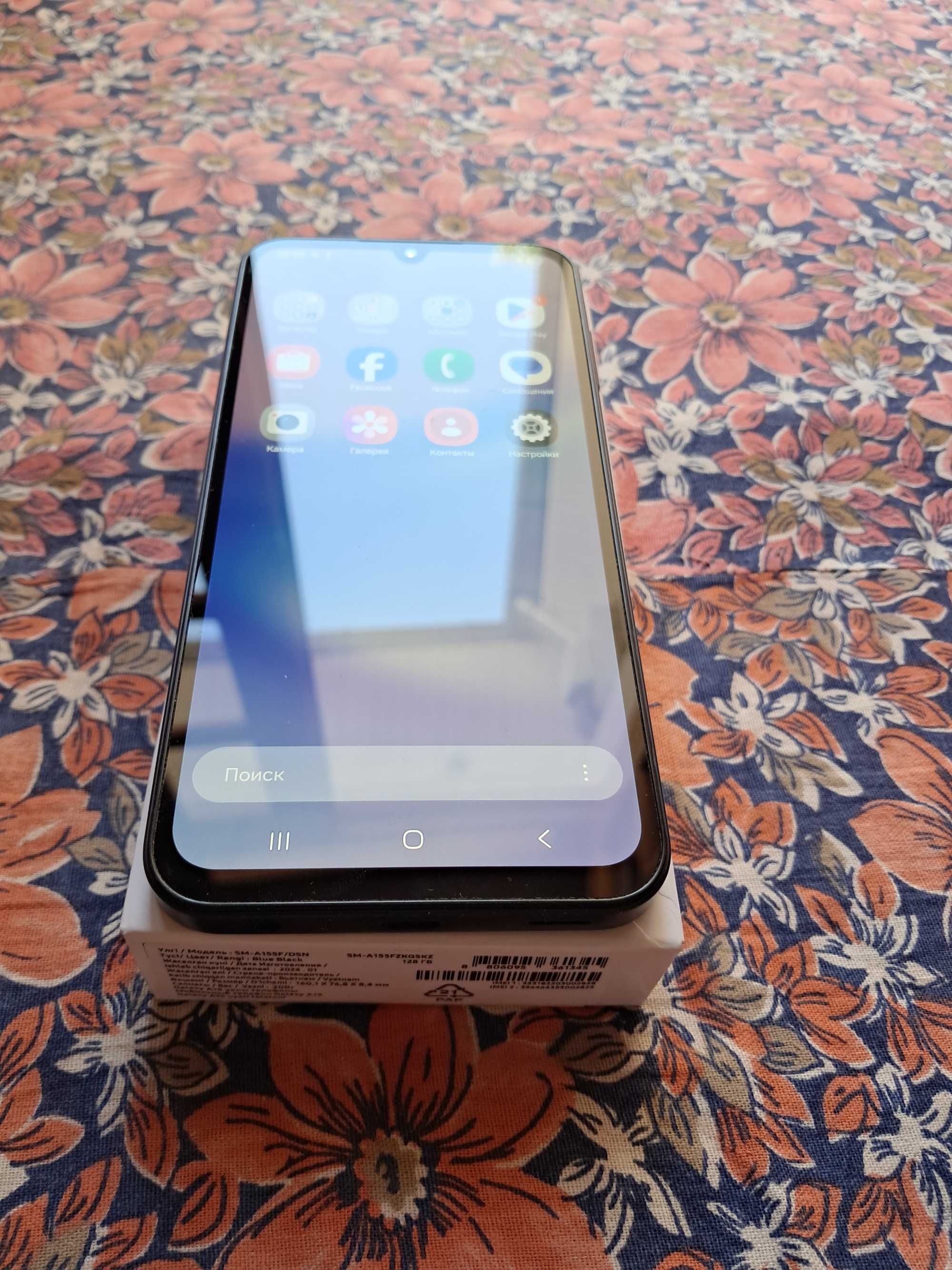 Samsung A15 IDEAL