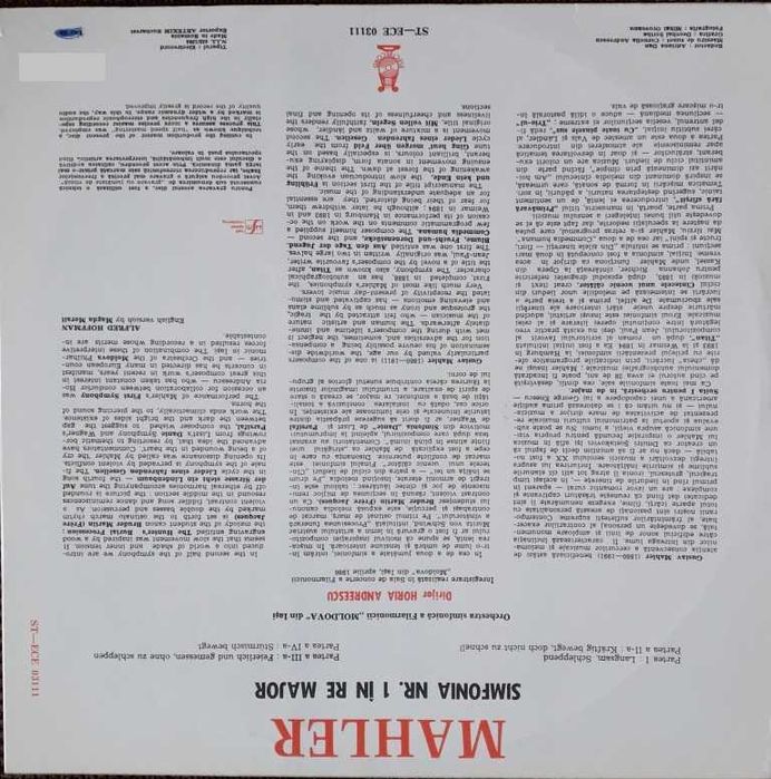 viniluri Mahler, Brahms